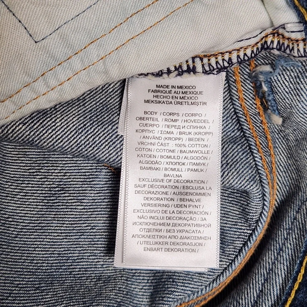 Polo‎ Ralph Lauren 48x30 (Fit 52x30) Hampton Southwestern Patchwork